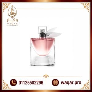 لانكوم لافي إيه بيل للنساء – Lancôme La Vie Est Belle EDP
