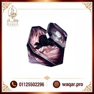 لانكوم لا نوي تريزور للنساء – Lancôme La Nuit Trésor EDP