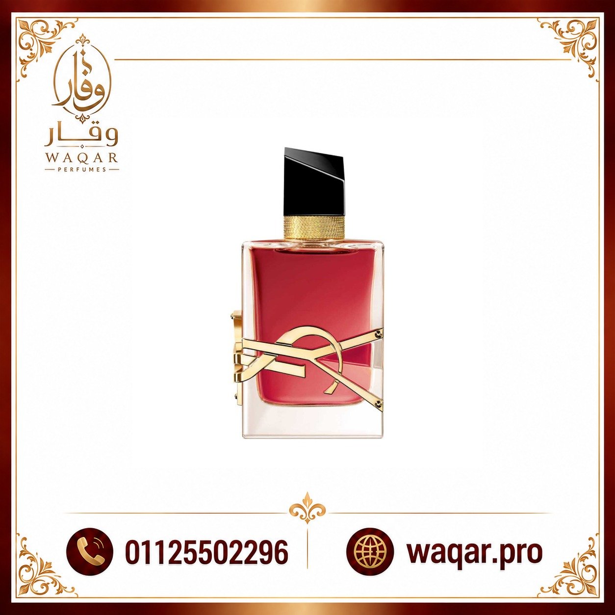 إيف سان لوران ليبر بيري كراش للنساء – YSL Libre Berry Crush