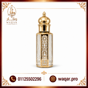 دهن العود الأبيض رول أون 12 جم – White Oud Perfume Oil