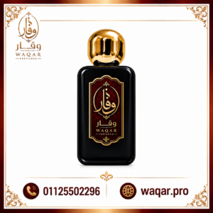 عطر امبريال فالي قصة مطابق – Gissah Imperial Valley